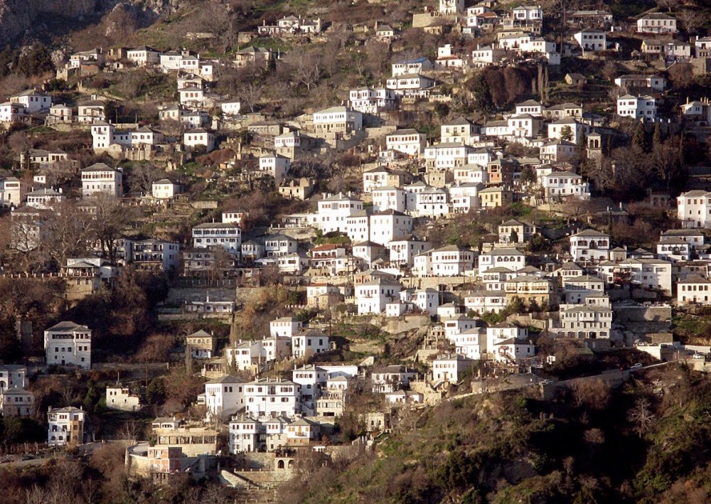 Portaria village