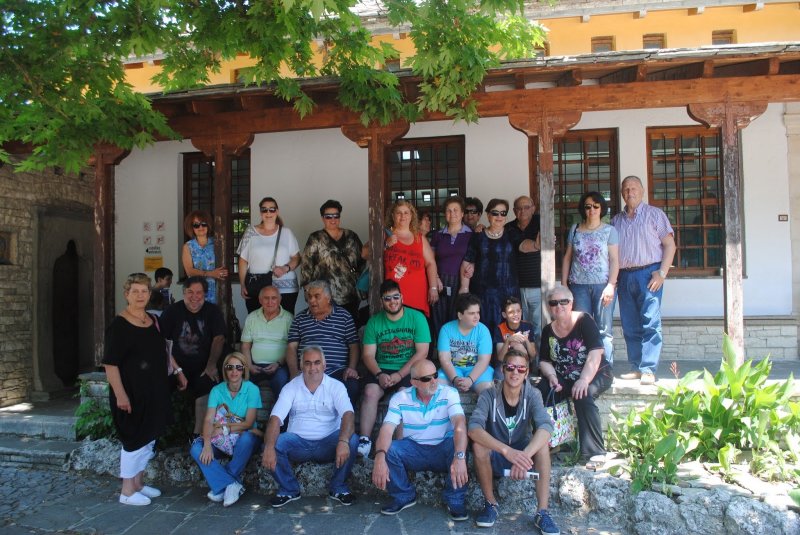 Trip To Ioannina July 2015