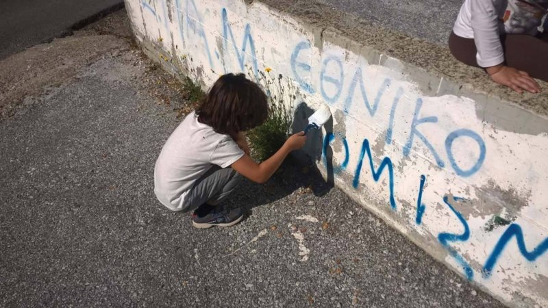 Ασπρίζουμε το Χωριό μας