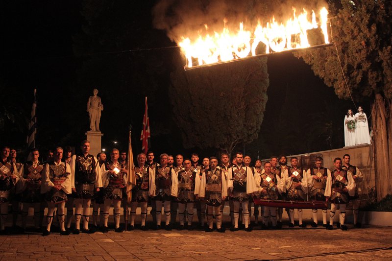 Συμμετοχή του Ορμινίου στις Εορτές Εξόδου της Ιερής Πόλης του Μεσολογγίου