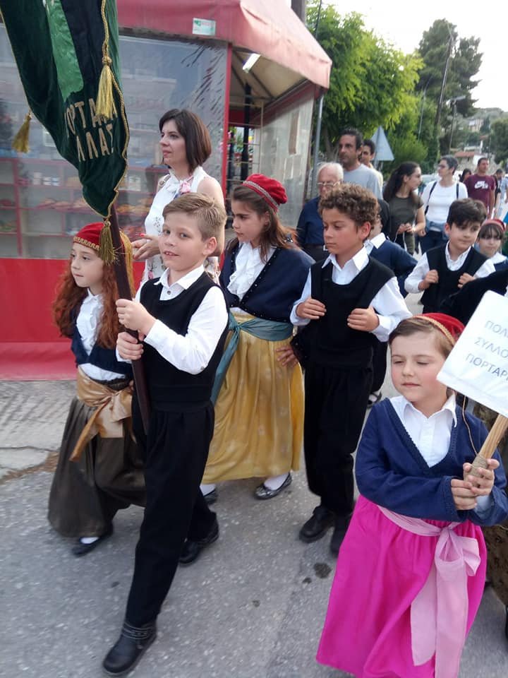 2nd Meeting of Traditional Dances