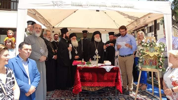 Blessing of horses in Kala Nera