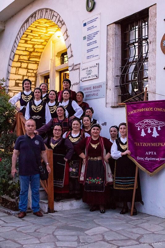 Πηλιορείτικα Χοροκαλέσματα 2019 vol.2
