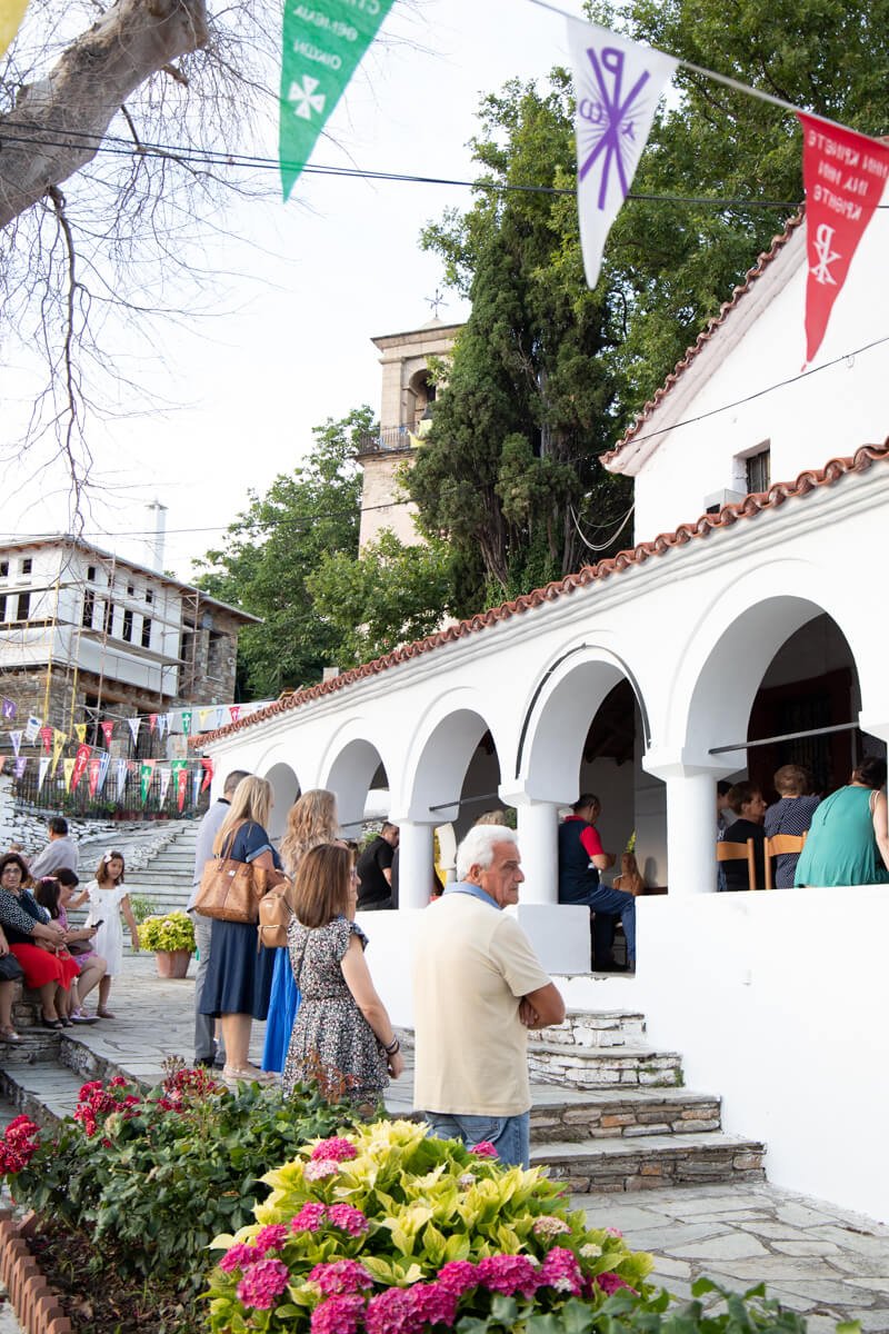 Αναβίωση πανηγυριού Ι.Ν. Αγίων Αναργύρων Πορταριάς