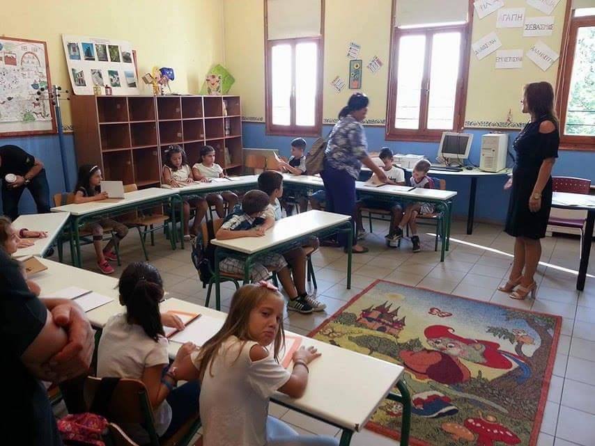 Νέα χρονιά στο Δημοτικό Σχολείο Πορταριάς