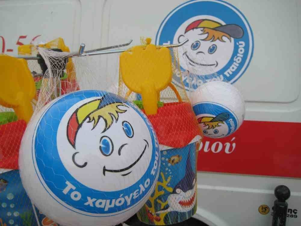 Bazaar για το Χαμόγελο του Παιδιού στην Πορταριά