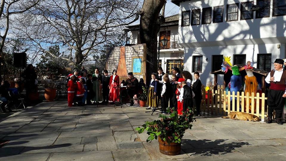 A trip to the tradition of the Greeks with carols and dances